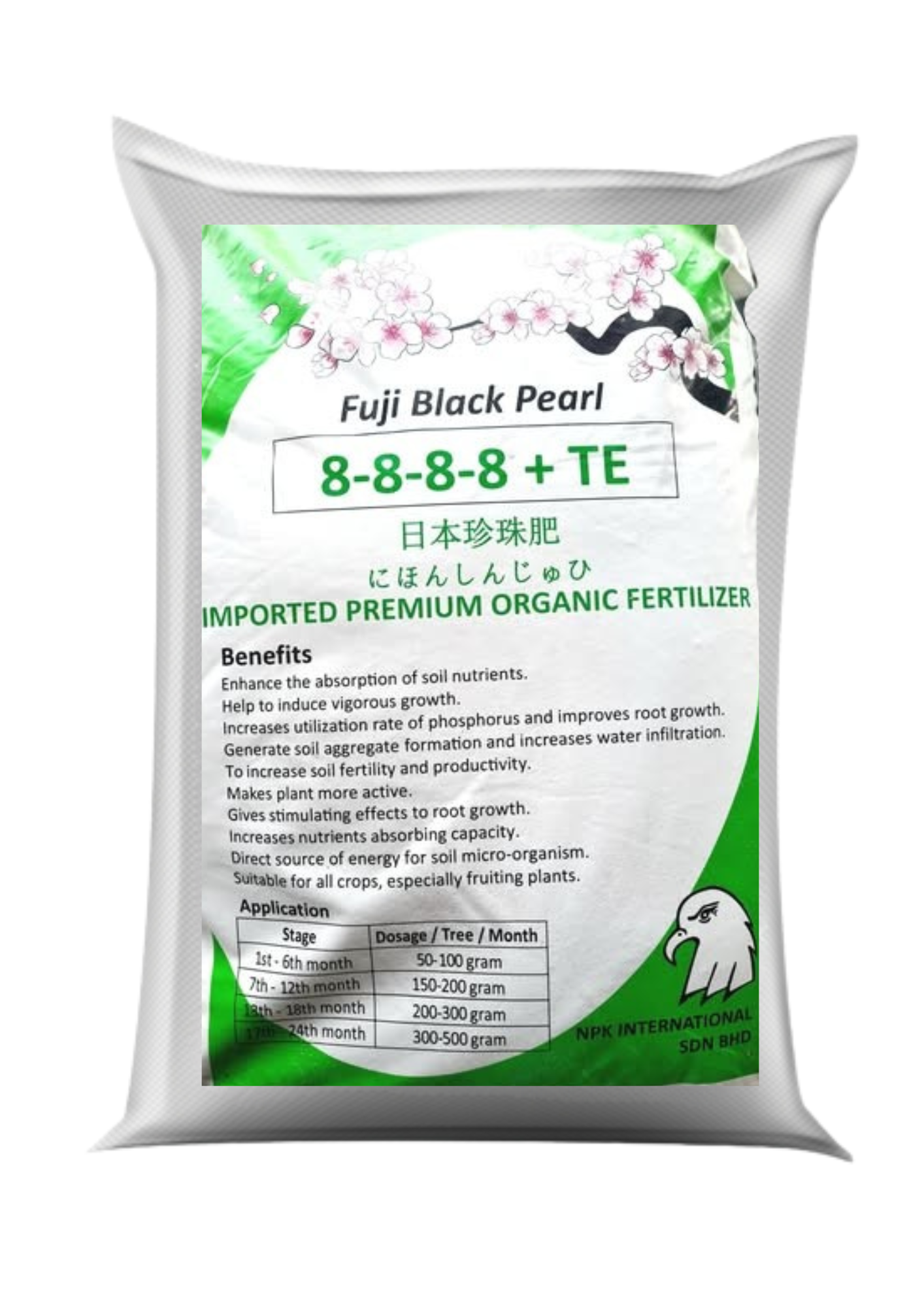 Fuji Black Pearl 8-8-8 fertilizer
