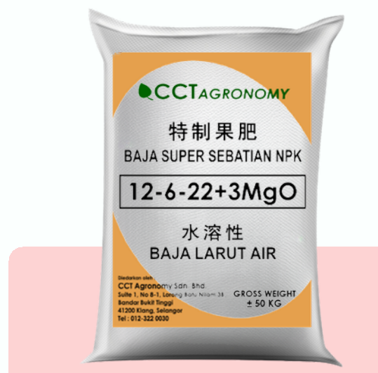 CCT Agronomy 12-6-22 plus magnesium oxide