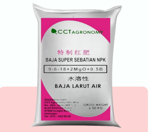 CCT Agronomy 9-6-18 fertilizer